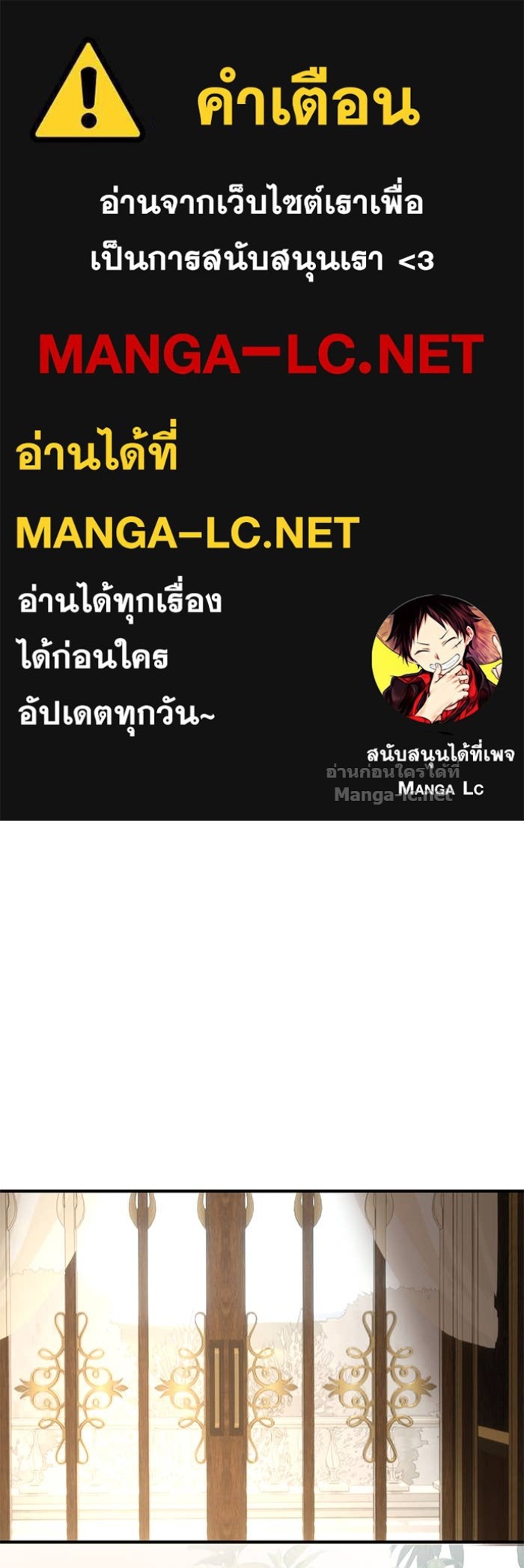 Doujin-Lc- อ่าน โดจิน มังฮวา เกาหลี ญี่ปุ่น จีน แปลไทย ชายาคนสุดท้ายของเจ้าชายไร้หัวใจ ตอนที่ 1 2 3 4 5 6 7 8 9 10 11 12 13 14 ฟรี ไม่มีโฆษณา อ่าน โดจิน Manhwa เกาหลี ญี่ปุ่น จีน เรามีครบ คัดมาให้เน้นๆ โดจิน 18+ รับประกันความฟินโดย Doujin Lc