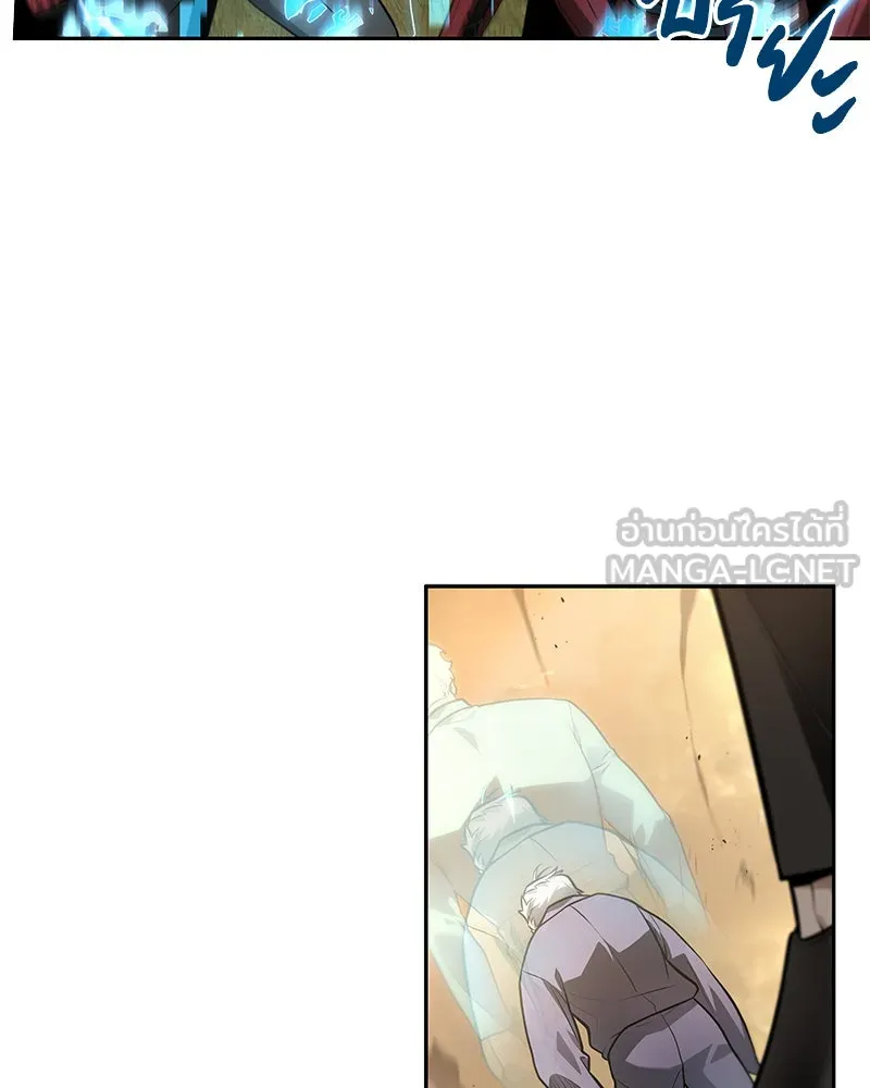 Omniscient Reader อ่านชะตาวันสิ้นโลก ตอนที่ 24 สิ่งที่สามารถเปลี่ยนแปลงได้ (7 รูปที่ 66