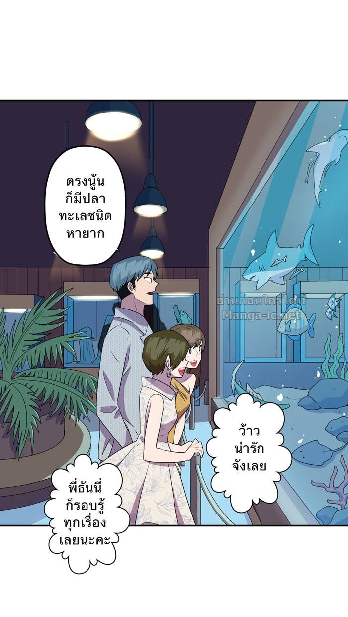 Doujin-Lc- อ่าน โดจิน มังฮวา เกาหลี ญี่ปุ่น จีน แปลไทย Take My Money รักนี้...มีเปย์ ตอนที่ 1 2 3 4 5 6 7 8 9 10 11 12 13 14 ฟรี ไม่มีโฆษณา อ่าน โดจิน Manhwa เกาหลี ญี่ปุ่น จีน เรามีครบ คัดมาให้เน้นๆ โดจิน 18+ รับประกันความฟินโดย Doujin Lc