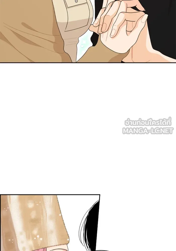 จริง ๆ แล้ว โอบารัมน่ะ… ตอนที่ 83 รูปที่ 57