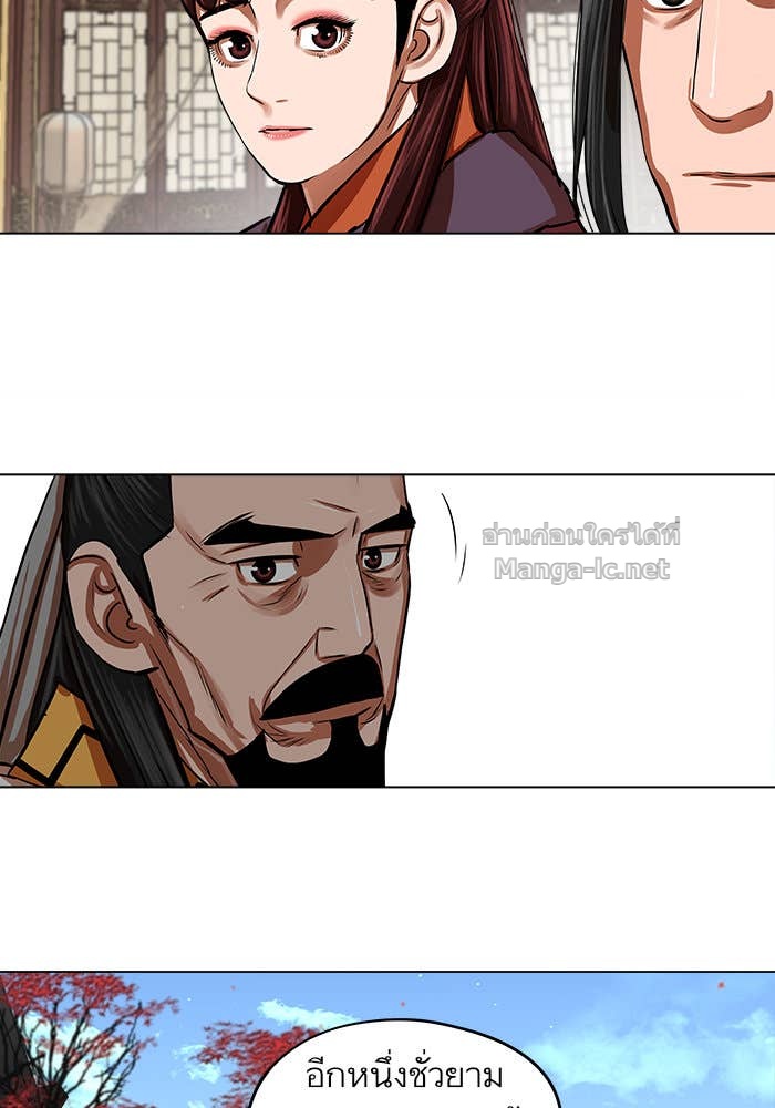 Doujin-Lc- อ่าน โดจิน มังฮวา เกาหลี ญี่ปุ่น จีน แปลไทย องครักษ์แห่งอัครสกุลจาง ตอนที่ 1 2 3 4 5 6 7 8 9 10 11 12 13 14 ฟรี ไม่มีโฆษณา อ่าน โดจิน Manhwa เกาหลี ญี่ปุ่น จีน เรามีครบ คัดมาให้เน้นๆ โดจิน 18+ รับประกันความฟินโดย Doujin Lc