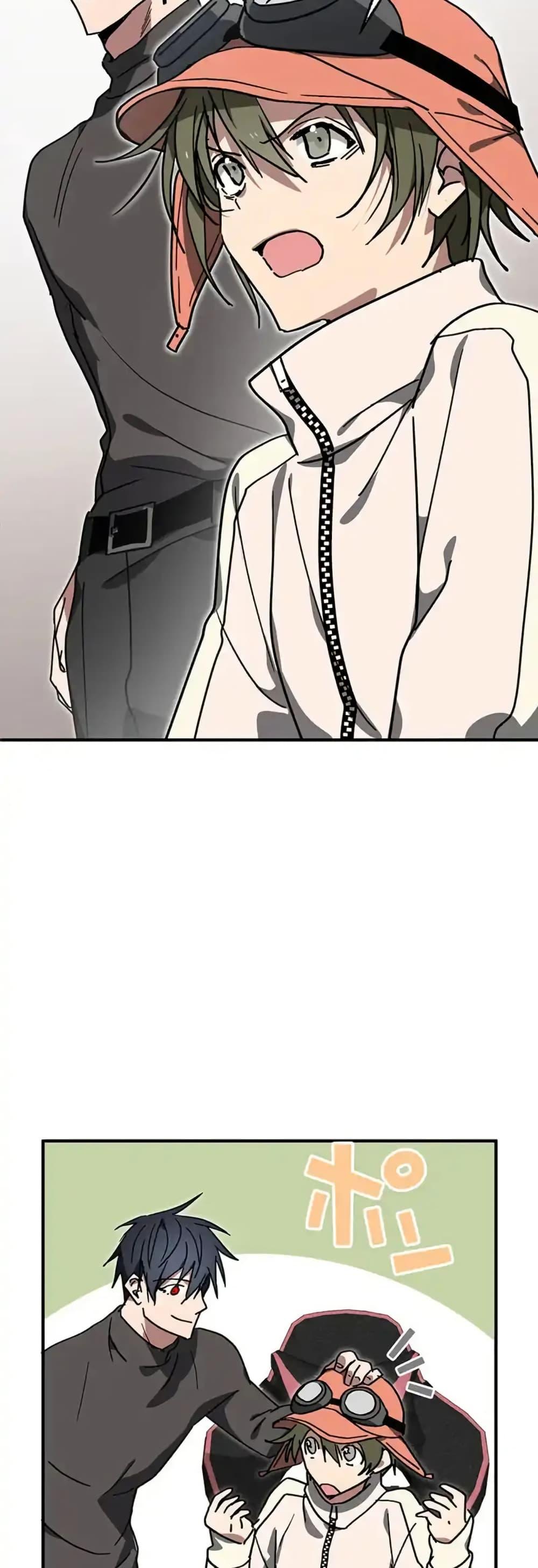 Manga-lc-com อ่านมังงะ อ่านการ์ตูน ออนไลน์ ฟรี Aristocrat’s Revenge ตอนที่ 1 2 3 4 5 6 7 8 9 10 11 12 13 14 ฟรี ไม่มีโฆษณา Manga-lc - อ่าน มังงะ อ่าน การ์ตูน ออนไลน์ อ่านมังงะ ฟรี