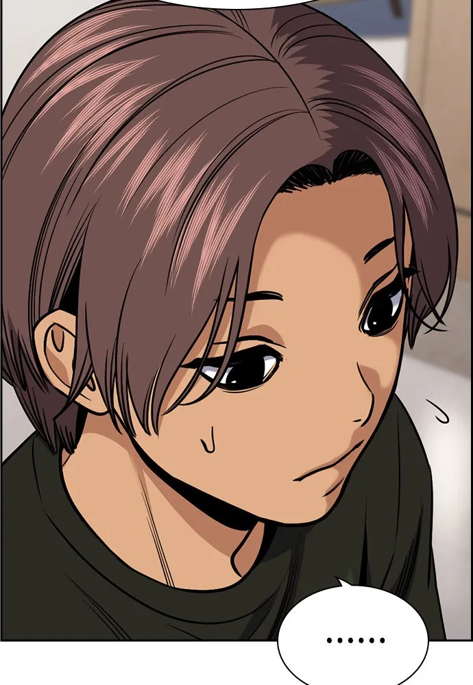 การศึกษาที่แท้จริง ตอนที่ 157 รูปที่ 95