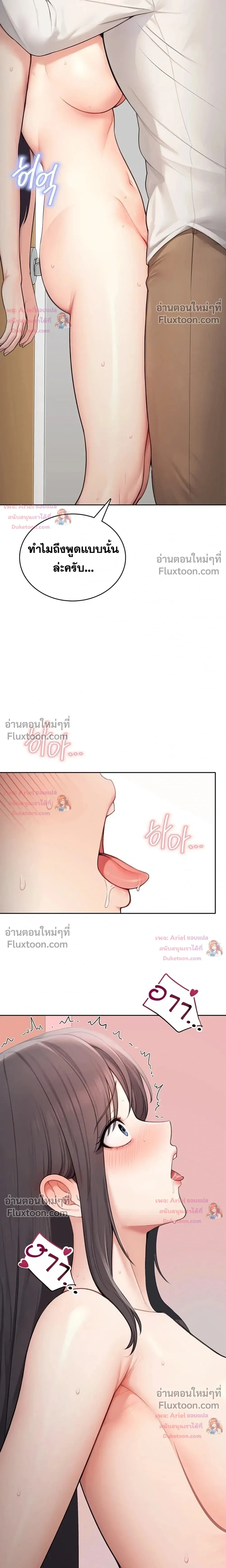 Doujin-Lc- อ่าน โดจิน มังฮวา เกาหลี ญี่ปุ่น จีน แปลไทย Curious Girl ชักอยากรู้แล้วสิ ไอ้เรื่อง X เนี่ย! ตอนที่ 1 2 3 4 5 6 7 8 9 10 11 12 13 14 ฟรี ไม่มีโฆษณา อ่าน โดจิน Manhwa เกาหลี ญี่ปุ่น จีน เรามีครบ คัดมาให้เน้นๆ โดจิน 18+ รับประกันความฟินโดย  Doujin Lc