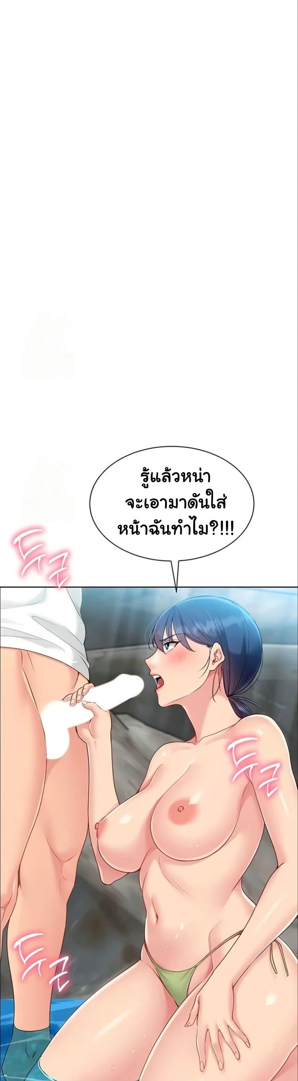 Doujin-Lc- อ่าน โดจิน มังฮวา เกาหลี ญี่ปุ่น จีน แปลไทย Set ตอนที่ 1 2 3 4 5 6 7 8 9 10 11 12 13 14 ฟรี ไม่มีโฆษณา อ่าน โดจิน Manhwa เกาหลี ญี่ปุ่น จีน เรามีครบ คัดมาให้เน้นๆ โดจิน 18+ รับประกันความฟินโดย  Doujin Lc