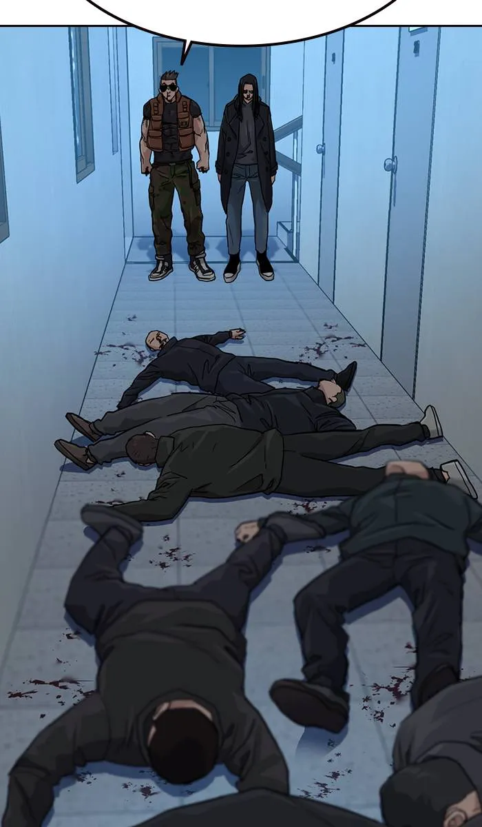 To not die ตอนที่ 44 รูปที่ 109