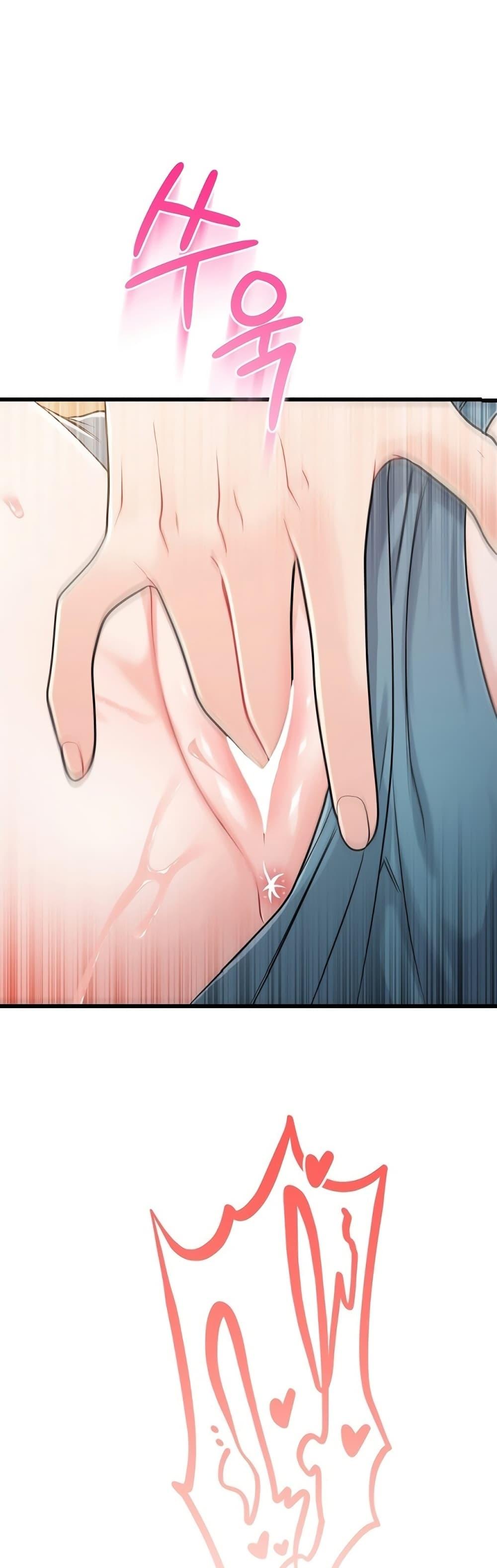 Doujin-Lc- อ่าน โดจิน มังฮวา เกาหลี ญี่ปุ่น จีน แปลไทย Banging My Way ตอนที่ 1 2 3 4 5 6 7 8 9 10 11 12 13 14 ฟรี ไม่มีโฆษณา อ่าน โดจิน Manhwa เกาหลี ญี่ปุ่น จีน เรามีครบ คัดมาให้เน้นๆ โดจิน 18+ รับประกันความฟินโดย  Doujin Lc