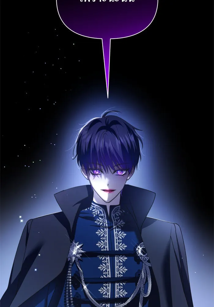 ชิงชีวิตพลิกลิขิตชะตา ตอนที่ 109. ผลตอบแทนสูง ย่อมมีความเสี่ยง รูปที่ 157