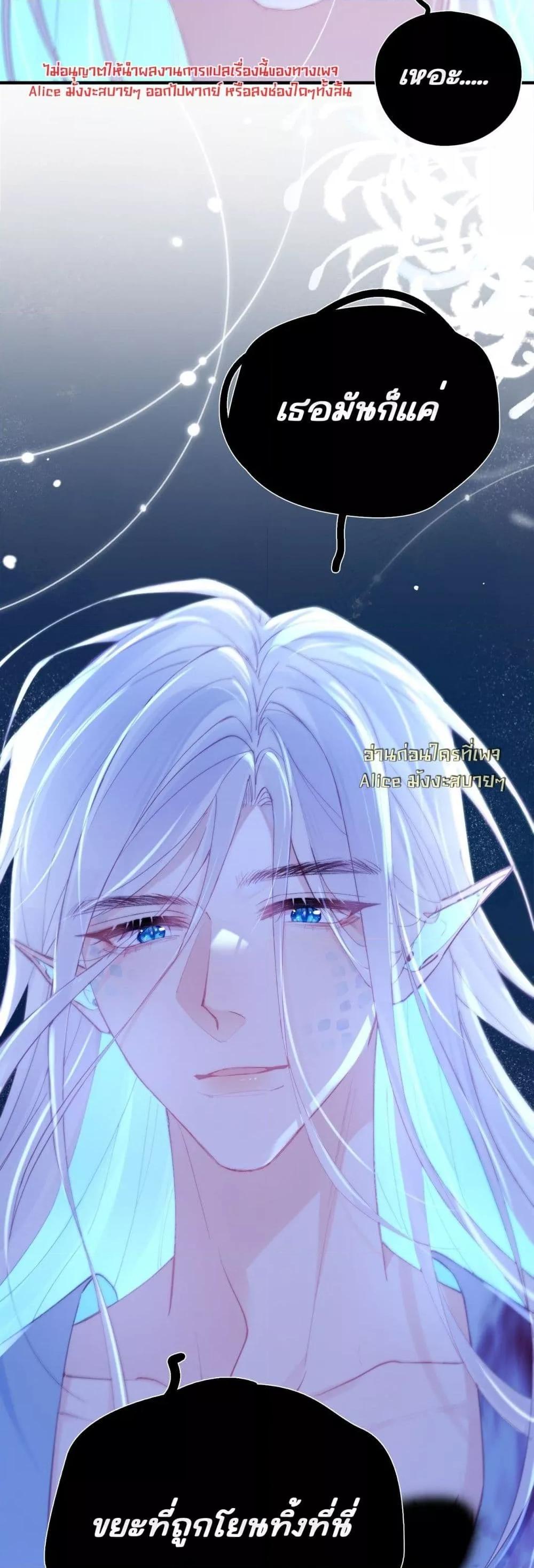 Manga-lc-com อ่านมังงะ อ่านการ์ตูน ออนไลน์ ฟรี HisTrap–กับด ตอนที่ 1 2 3 4 5 6 7 8 9 10 11 12 13 14 ฟรี ไม่มีโฆษณา Manga-lc - อ่าน มังงะ อ่าน การ์ตูน ออนไลน์ อ่านมังงะ ฟรี