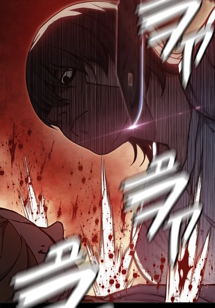 เยาวชนคนคุก ตอนที่ 27 รูปที่ 88