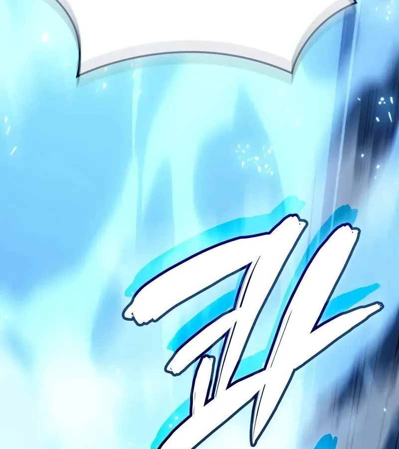 The Indomitable Martial King ตอนที่ ตอนที่ 54 รูปที่ 158