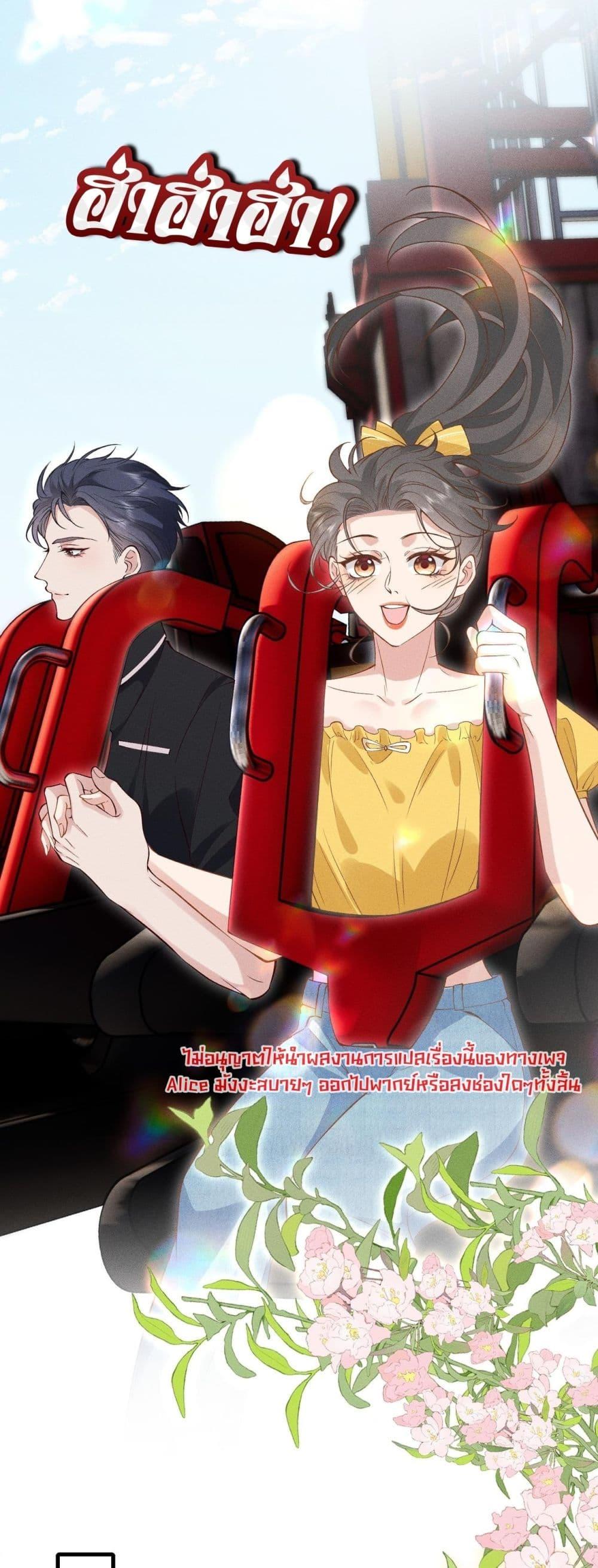 Manga-lc-com อ่านมังงะ อ่านการ์ตูน ออนไลน์ ฟรี TheAll-Around ตอนที่ 1 2 3 4 5 6 7 8 9 10 11 12 13 14 ฟรี ไม่มีโฆษณา Manga-lc - อ่าน มังงะ อ่าน การ์ตูน ออนไลน์ อ่านมังงะ ฟรี