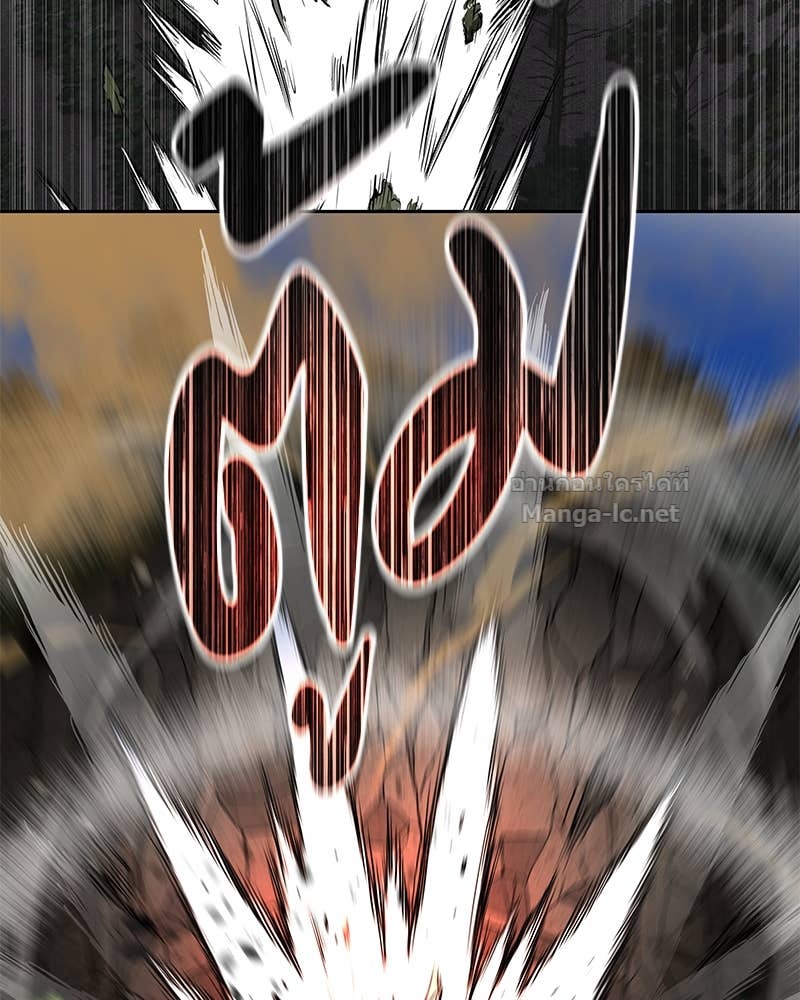 Doujin-Lc- อ่าน โดจิน มังฮวา เกาหลี ญี่ปุ่น จีน แปลไทย ข้าราชการพิเศษ ตอนที่ 1 2 3 4 5 6 7 8 9 10 11 12 13 14 ฟรี ไม่มีโฆษณา อ่าน โดจิน Manhwa เกาหลี ญี่ปุ่น จีน เรามีครบ คัดมาให้เน้นๆ โดจิน 18+ รับประกันความฟินโดย Doujin Lc