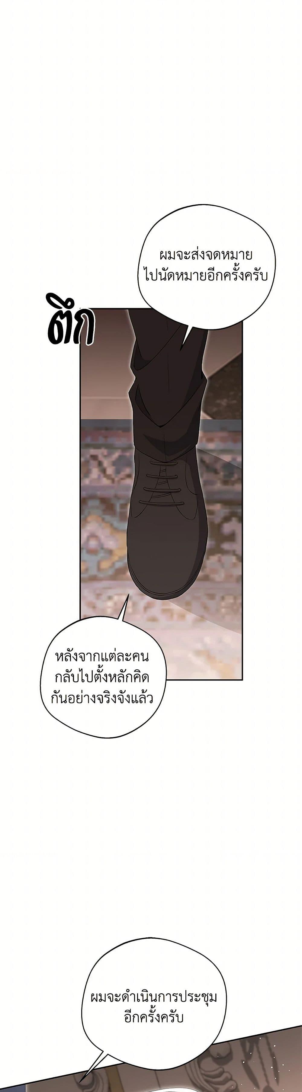 Manga-lc-com อ่านมังงะ อ่านการ์ตูน ออนไลน์ ฟรี There Is No Need to Be Obsessed ตอนที่ 1 2 3 4 5 6 7 8 9 10 11 12 13 14 ฟรี ไม่มีโฆษณา Manga-lc - อ่าน มังงะ อ่าน การ์ตูน ออนไลน์ อ่านมังงะ ฟรี