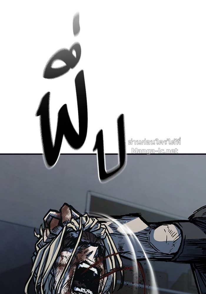 Doujin-Lc- อ่าน โดจิน มังฮวา เกาหลี ญี่ปุ่น จีน แปลไทย HECTOPASCAL ตอนที่ 1 2 3 4 5 6 7 8 9 10 11 12 13 14 ฟรี ไม่มีโฆษณา อ่าน โดจิน Manhwa เกาหลี ญี่ปุ่น จีน เรามีครบ คัดมาให้เน้นๆ โดจิน 18+ รับประกันความฟินโดย Doujin Lc