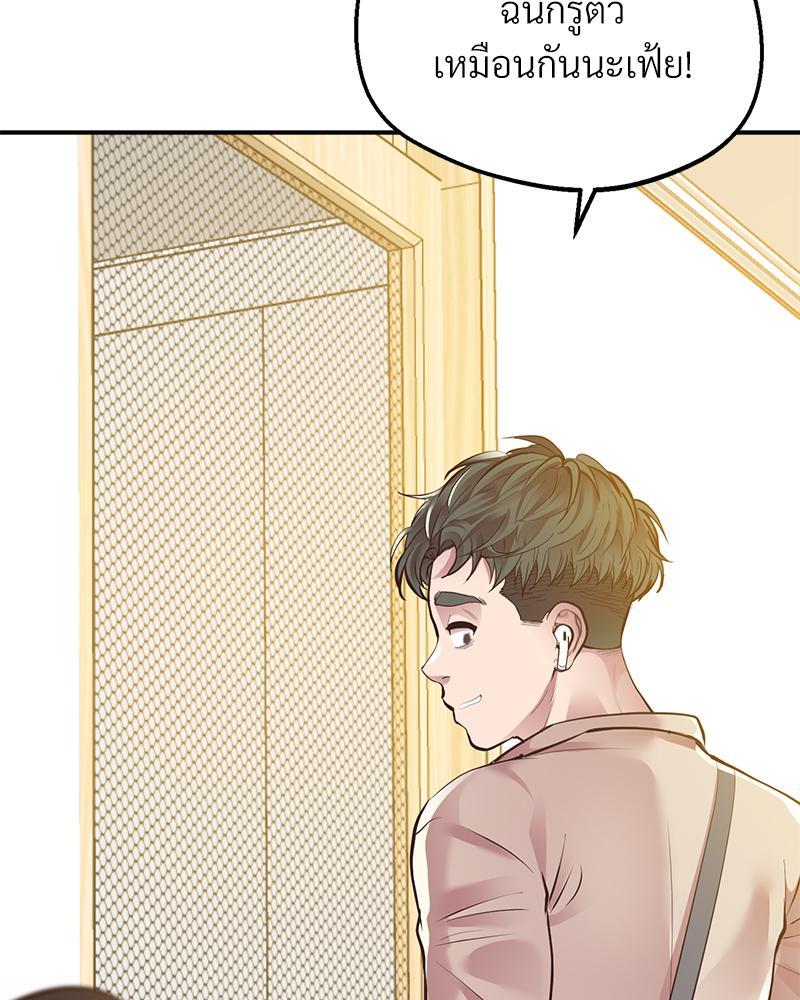 Doujin-Lc- อ่าน โดจิน มังฮวา เกาหลี ญี่ปุ่น จีน แปลไทย Tutoring the Lonely Missus ตอนที่ 1 2 3 4 5 6 7 8 9 10 11 12 13 14 ฟรี ไม่มีโฆษณา อ่าน โดจิน Manhwa เกาหลี ญี่ปุ่น จีน เรามีครบ คัดมาให้เน้นๆ โดจิน 18+ รับประกันความฟินโดย  Doujin Lc