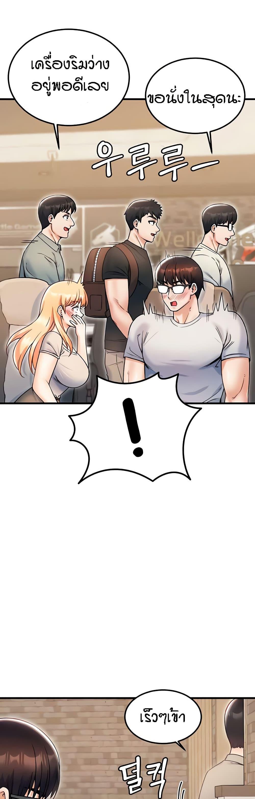Doujin-Lc- อ่าน โดจิน มังฮวา เกาหลี ญี่ปุ่น จีน แปลไทย Kangcheol’s Bosses ตอนที่ 1 2 3 4 5 6 7 8 9 10 11 12 13 14 ฟรี ไม่มีโฆษณา อ่าน โดจิน Manhwa เกาหลี ญี่ปุ่น จีน เรามีครบ คัดมาให้เน้นๆ โดจิน 18+ รับประกันความฟินโดย  Doujin Lc