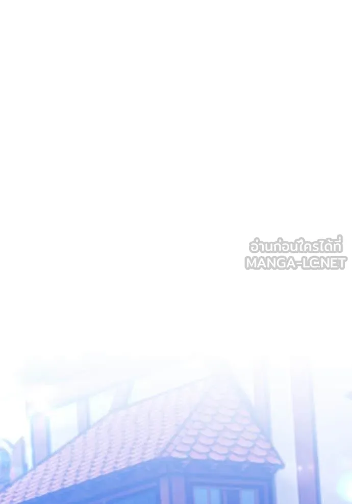 +99 ท่อนไม้ ตอนที่ 72 รูปที่ 469