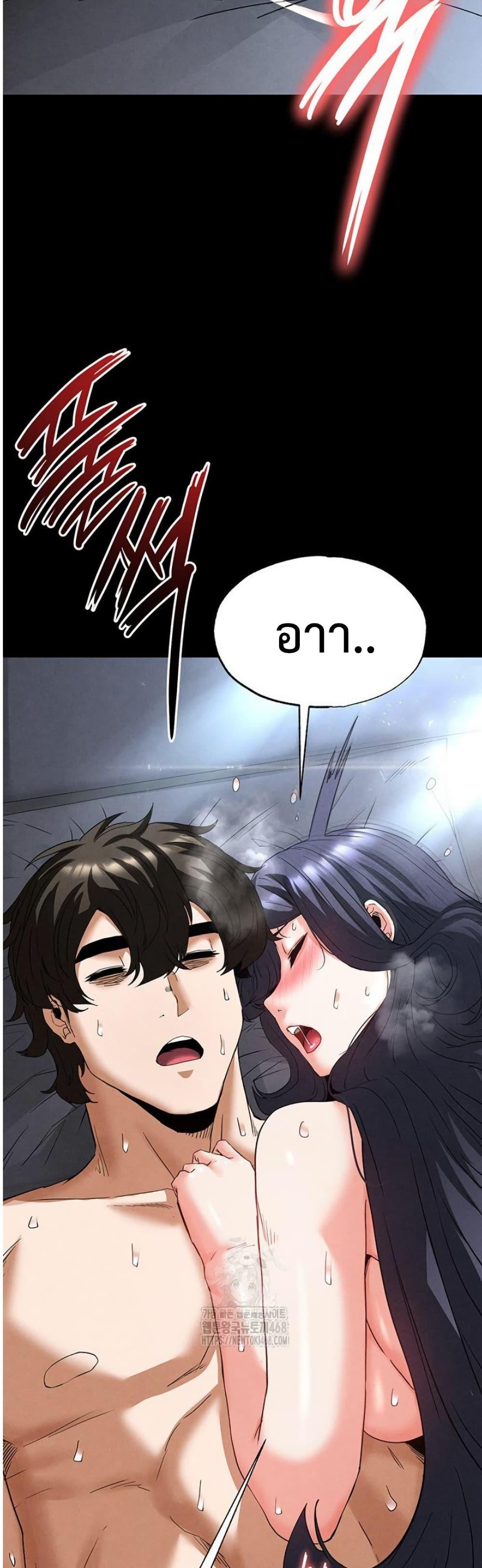 Doujin-Lc- อ่าน โดจิน มังฮวา เกาหลี ญี่ปุ่น จีน แปลไทย Human Scum ตอนที่ 1 2 3 4 5 6 7 8 9 10 11 12 13 14 ฟรี ไม่มีโฆษณา อ่าน โดจิน Manhwa เกาหลี ญี่ปุ่น จีน เรามีครบ คัดมาให้เน้นๆ โดจิน 18+ รับประกันความฟินโดย  Doujin Lc
