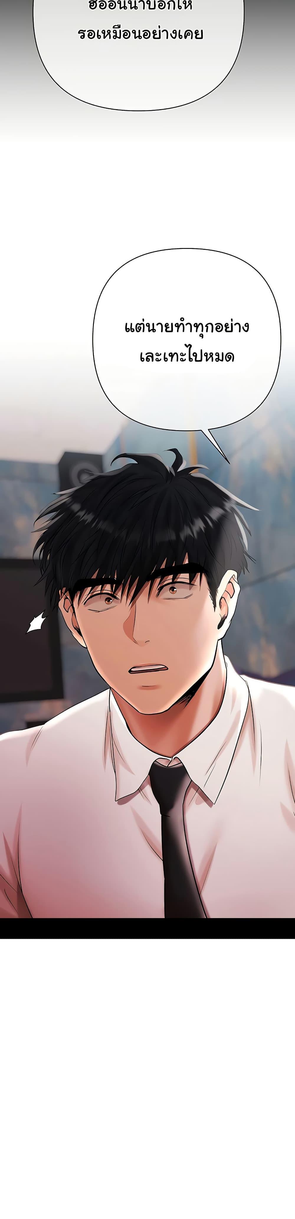 Doujin-Lc- อ่าน โดจิน มังฮวา เกาหลี ญี่ปุ่น จีน แปลไทย Money Games ตอนที่ 1 2 3 4 5 6 7 8 9 10 11 12 13 14 ฟรี ไม่มีโฆษณา อ่าน โดจิน Manhwa เกาหลี ญี่ปุ่น จีน เรามีครบ คัดมาให้เน้นๆ โดจิน 18+ รับประกันความฟินโดย  Doujin Lc