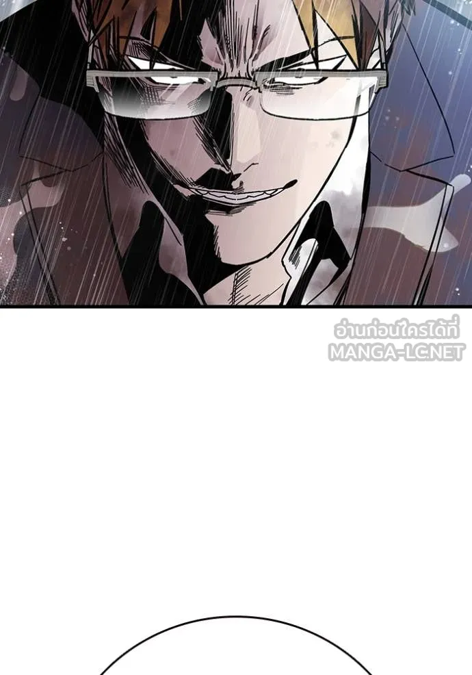 มหาสงครามคนแกร่ง ตอนที่ 56 รูปที่ 119