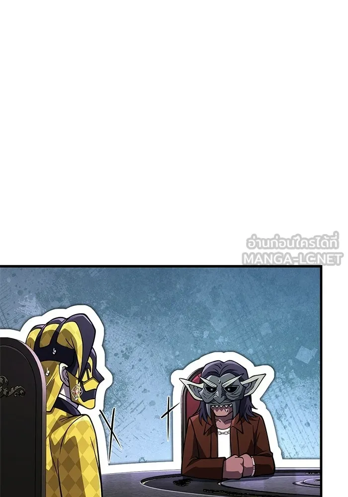 เอาชีวิตรอดในเกมฉบับคนเถื่อน ตอนที่ 129 มาสเตอร์ รูปที่ 192