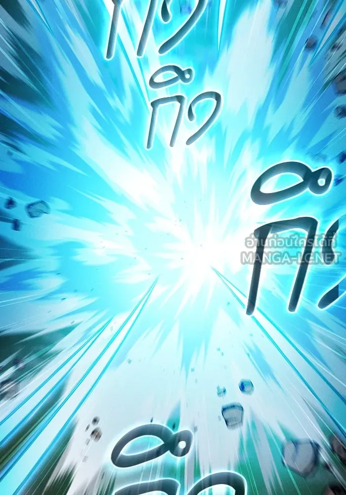 นักดาบอัจฉริยะจากอะคาเดมี ตอนที่ 42 รูปที่ 60