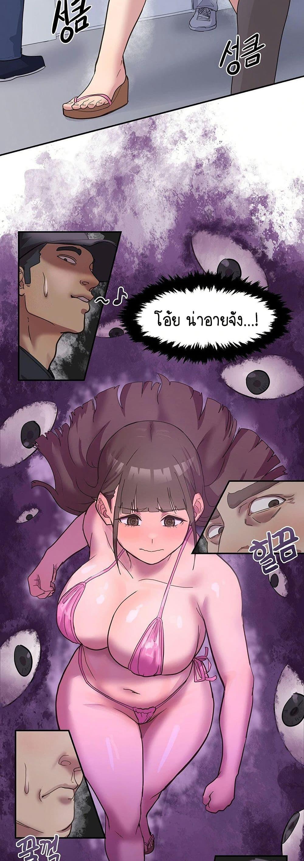 Doujin-Lc- อ่าน โดจิน มังฮวา เกาหลี ญี่ปุ่น จีน แปลไทย I Ended Up Climaxing ตอนที่ 1 2 3 4 5 6 7 8 9 10 11 12 13 14 ฟรี ไม่มีโฆษณา อ่าน โดจิน Manhwa เกาหลี ญี่ปุ่น จีน เรามีครบ คัดมาให้เน้นๆ โดจิน 18+ รับประกันความฟินโดย  Doujin Lc