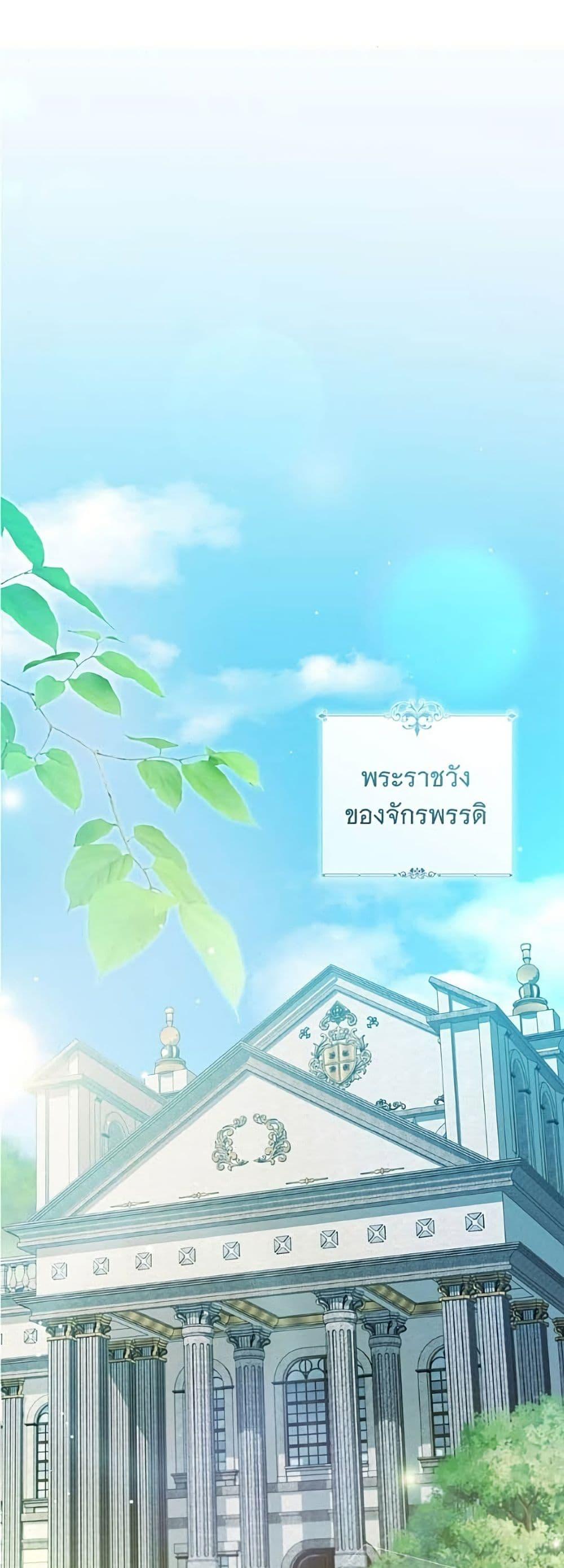 Manga-lc-com อ่านมังงะ อ่านการ์ตูน ออนไลน์ ฟรี All I Want is My Dream Home ตอนที่ 1 2 3 4 5 6 7 8 9 10 11 12 13 14 ฟรี ไม่มีโฆษณา Manga-lc - อ่าน มังงะ อ่าน การ์ตูน ออนไลน์ อ่านมังงะ ฟรี