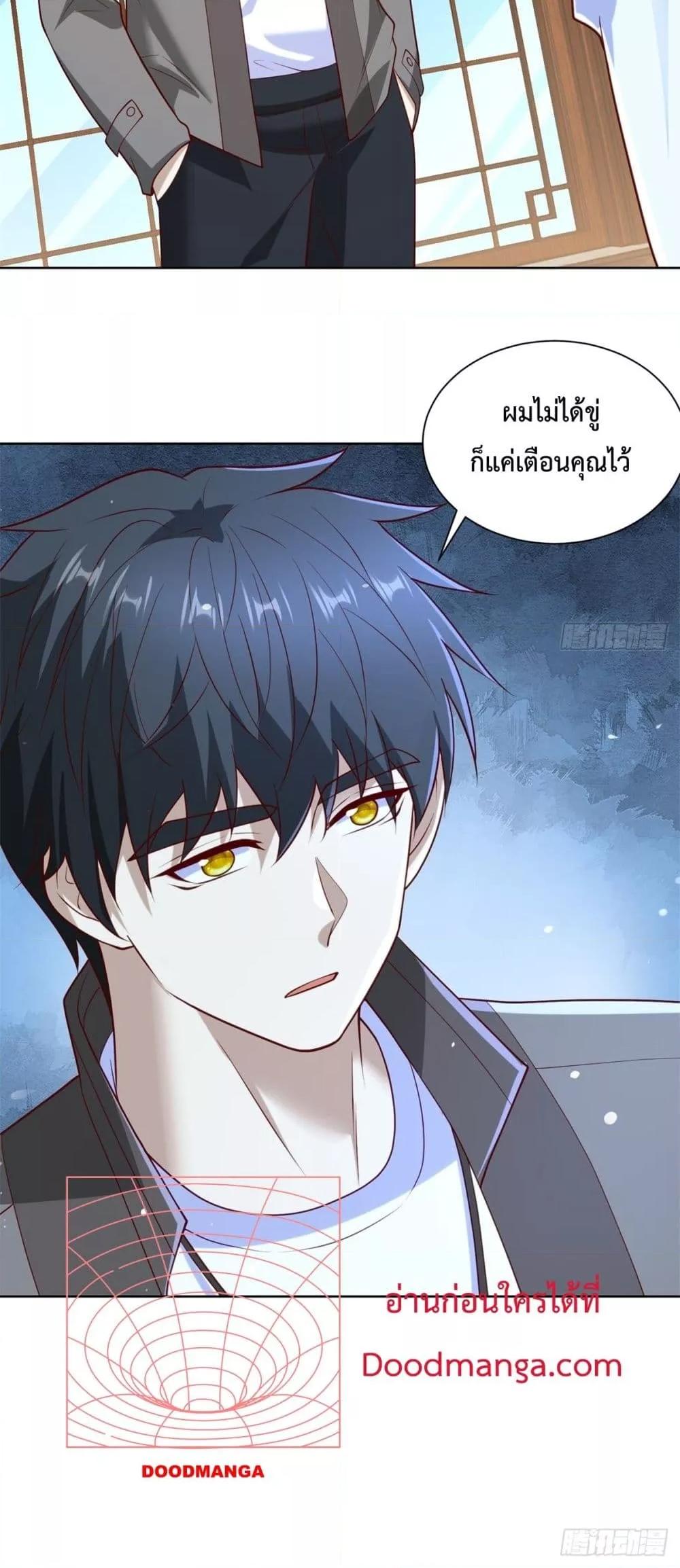 Manga-lc-com อ่านมังงะ อ่านการ์ตูน ออนไลน์ ฟรี City’sStronges ตอนที่ 1 2 3 4 5 6 7 8 9 10 11 12 13 14 ฟรี ไม่มีโฆษณา Manga-lc - อ่าน มังงะ อ่าน การ์ตูน ออนไลน์ อ่านมังงะ ฟรี