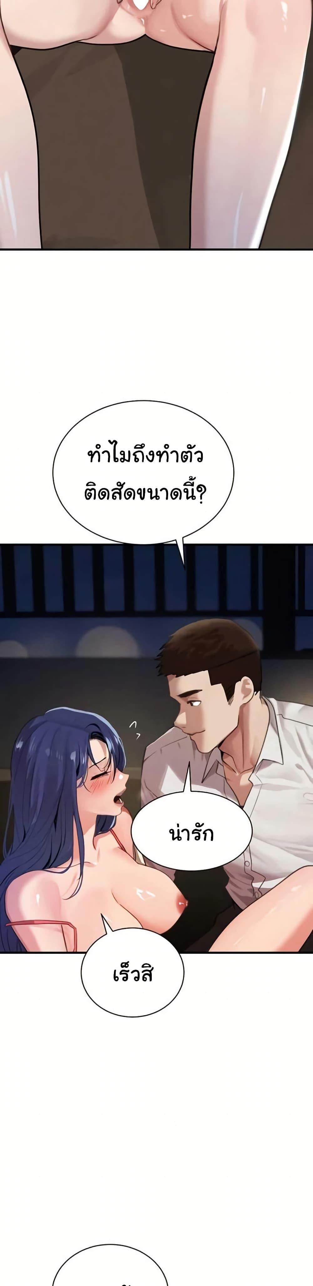 Doujin-Lc- อ่าน โดจิน มังฮวา เกาหลี ญี่ปุ่น จีน แปลไทย The Boss’s Daughter ตอนที่ 1 2 3 4 5 6 7 8 9 10 11 12 13 14 ฟรี ไม่มีโฆษณา อ่าน โดจิน Manhwa เกาหลี ญี่ปุ่น จีน เรามีครบ คัดมาให้เน้นๆ โดจิน 18+ รับประกันความฟินโดย  Doujin Lc