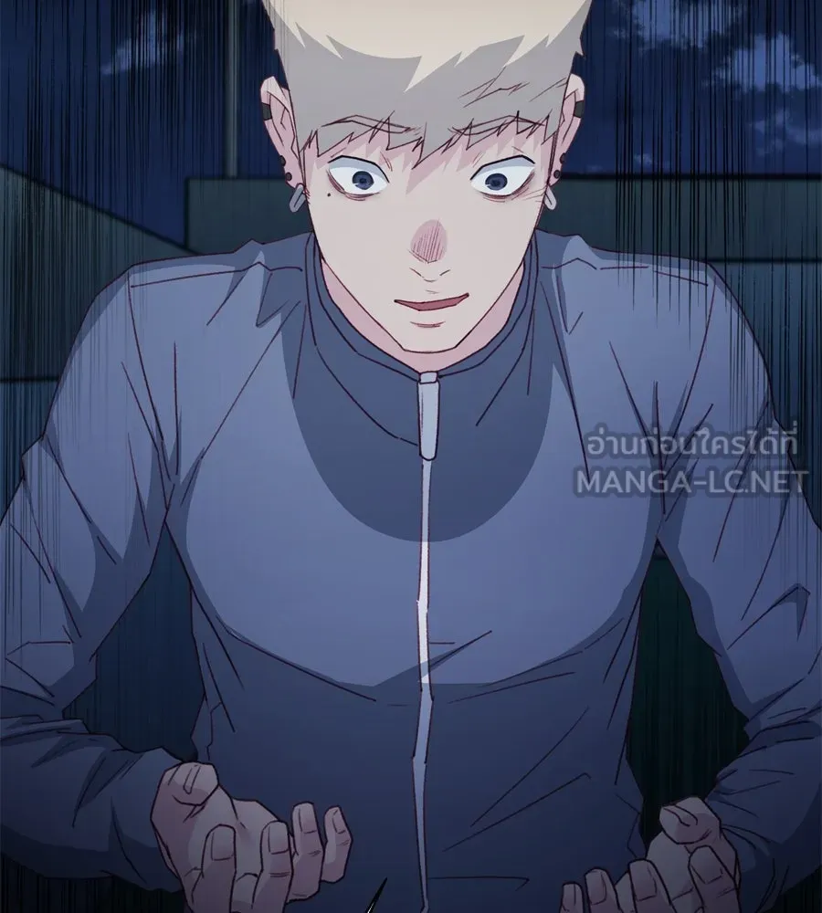 Spy House ตอนที่ 48 รูปที่ 33