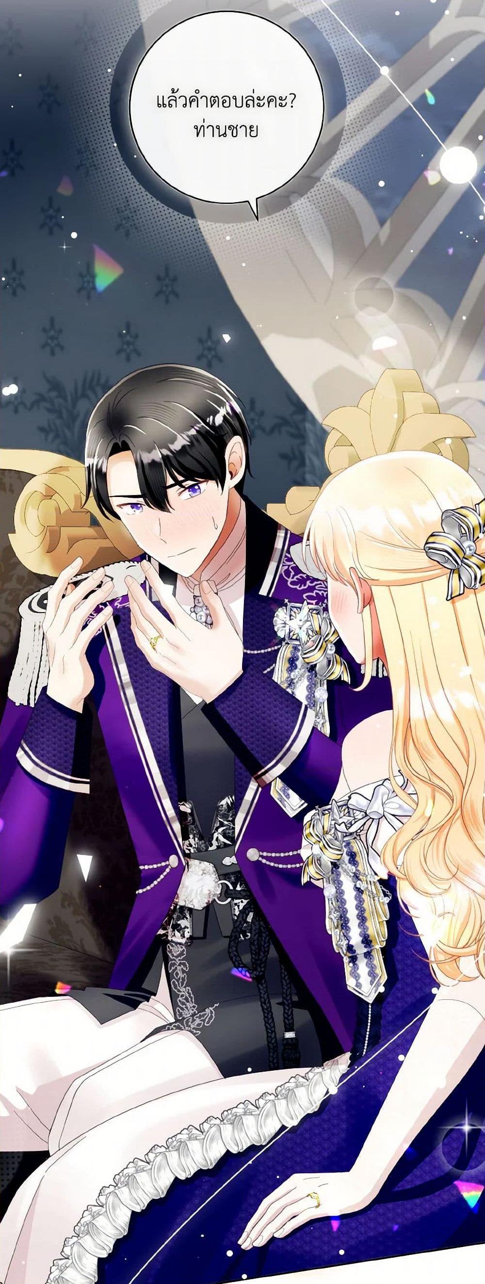 Manga-lc-com อ่านมังงะ อ่านการ์ตูน ออนไลน์ ฟรี I Will Remove Them From My Life ตอนที่ 1 2 3 4 5 6 7 8 9 10 11 12 13 14 ฟรี ไม่มีโฆษณา Manga-lc - อ่าน มังงะ อ่าน การ์ตูน ออนไลน์ อ่านมังงะ ฟรี