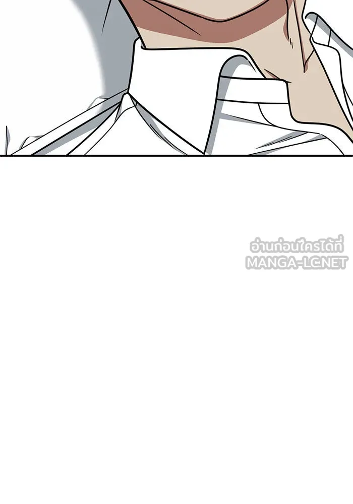 ช่วยเปลี่ยนฉันที ตอนที่ 192. ซีซัน 1 ภาคพิเศษ 2  เอเดน&am รูปที่ 75