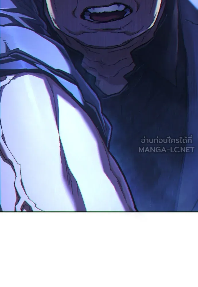 เพชฌฆาตลงทัณฑ์ ตอนที่ 31 รูปที่ 96