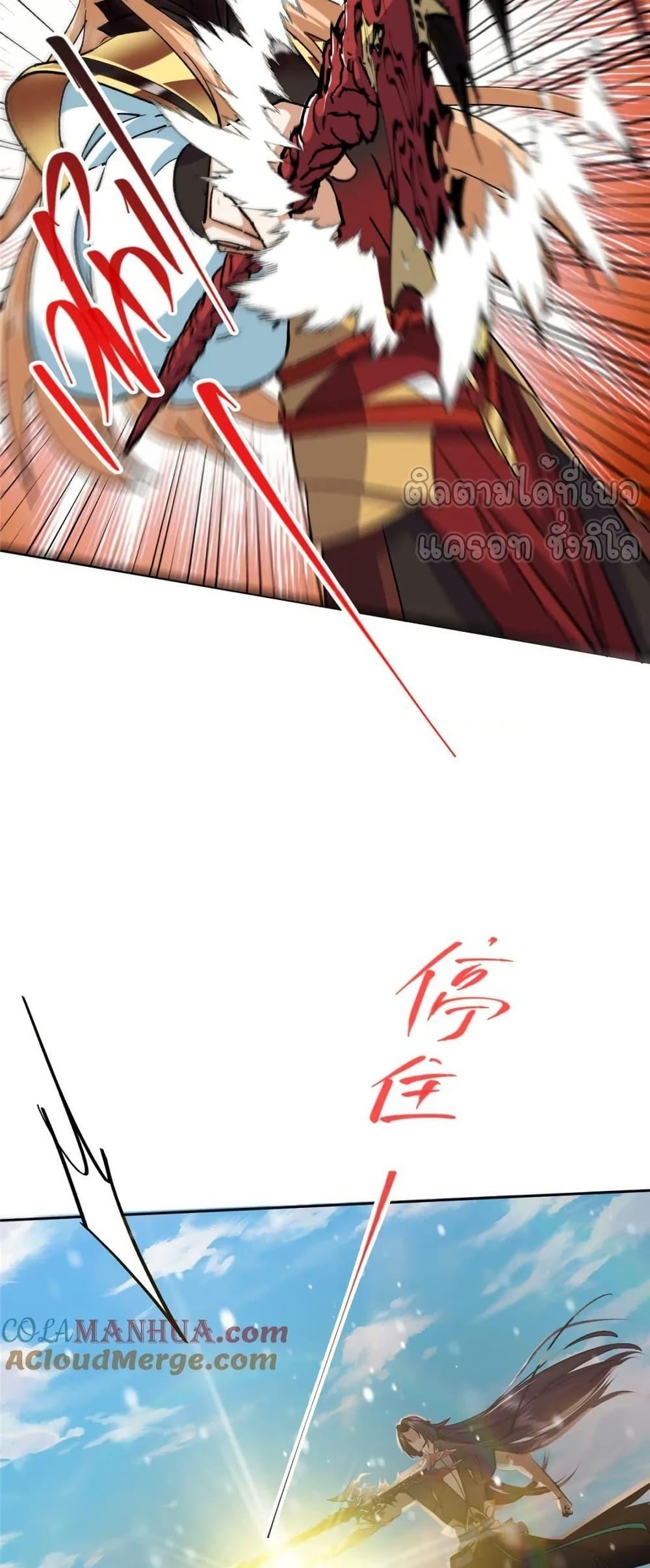 Manga-lc-com อ่านมังงะ อ่านการ์ตูน ออนไลน์ ฟรี KeepALowProf ตอนที่ 1 2 3 4 5 6 7 8 9 10 11 12 13 14 ฟรี ไม่มีโฆษณา Manga-lc - อ่าน มังงะ อ่าน การ์ตูน ออนไลน์ อ่านมังงะ ฟรี