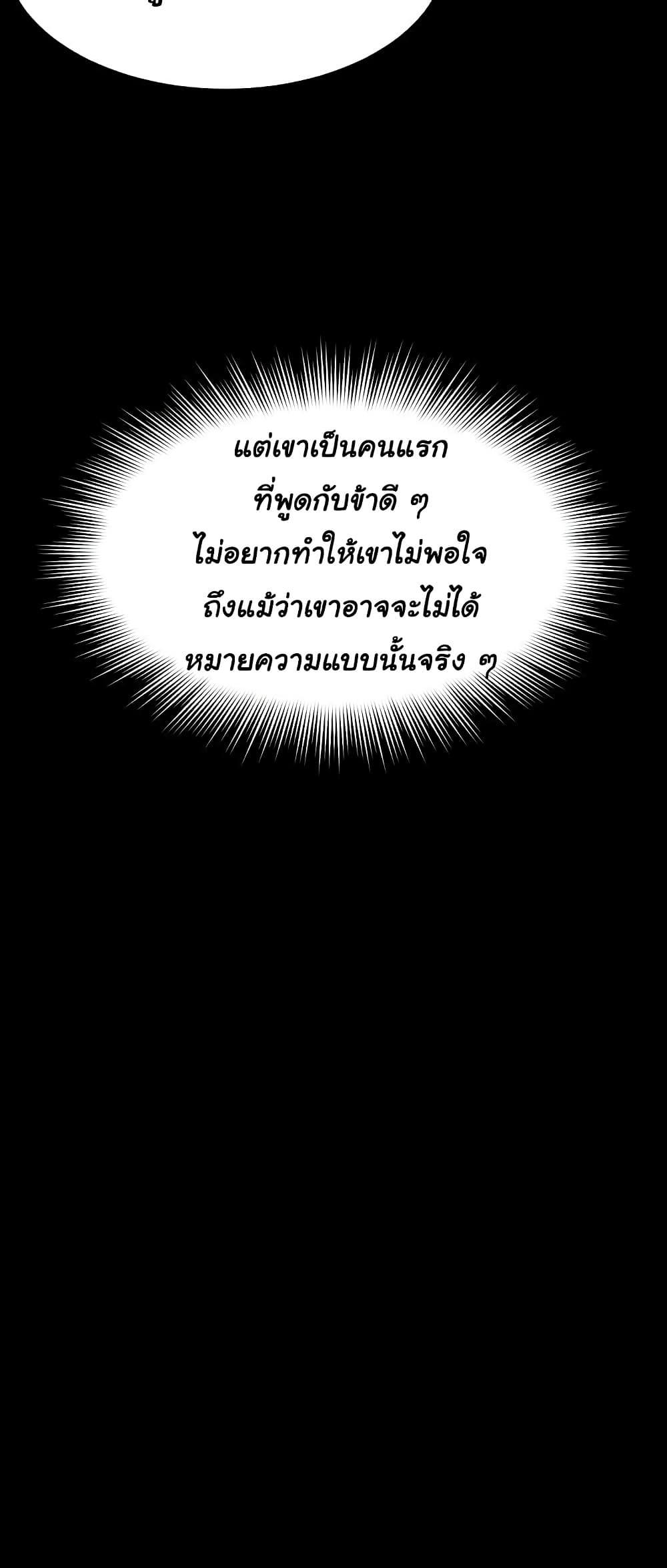 Doujin-Lc- อ่าน โดจิน มังฮวา เกาหลี ญี่ปุ่น จีน แปลไทย Ero The Princess ตอนที่ 1 2 3 4 5 6 7 8 9 10 11 12 13 14 ฟรี ไม่มีโฆษณา อ่าน โดจิน Manhwa เกาหลี ญี่ปุ่น จีน เรามีครบ คัดมาให้เน้นๆ โดจิน 18+ รับประกันความฟินโดย  Doujin Lc