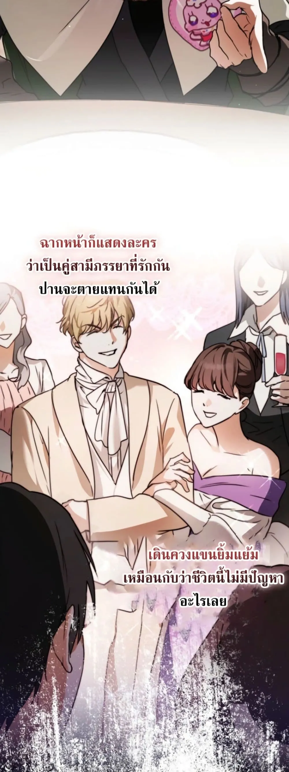 Manga-lc-com อ่านมังงะ อ่านการ์ตูน ออนไลน์ ฟรี Secretly Strong and Searching for My Daddy ตอนที่ 1 2 3 4 5 6 7 8 9 10 11 12 13 14 ฟรี ไม่มีโฆษณา Manga-lc - อ่าน มังงะ อ่าน การ์ตูน ออนไลน์ อ่านมังงะ ฟรี