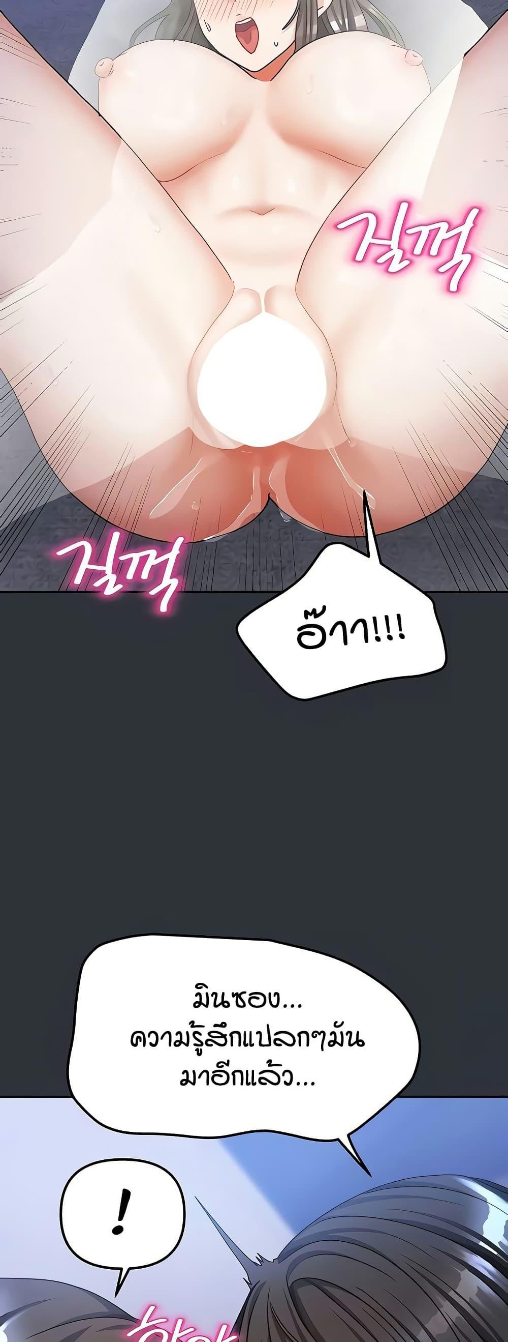 Doujin-Lc- อ่าน โดจิน มังฮวา เกาหลี ญี่ปุ่น จีน แปลไทย Living in Two Houses ตอนที่ 1 2 3 4 5 6 7 8 9 10 11 12 13 14 ฟรี ไม่มีโฆษณา อ่าน โดจิน Manhwa เกาหลี ญี่ปุ่น จีน เรามีครบ คัดมาให้เน้นๆ โดจิน 18+ รับประกันความฟินโดย  Doujin Lc