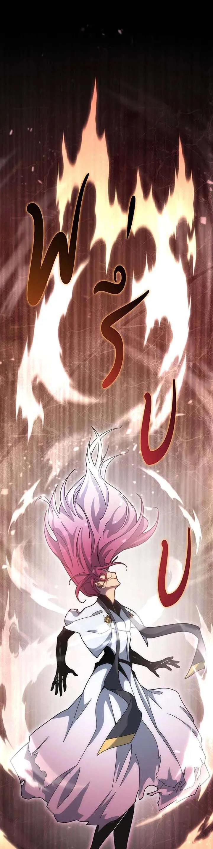 Manga-lc-com อ่านมังงะ อ่านการ์ตูน ออนไลน์ ฟรี Necromancer Academy and the Genius Summoner ตอนที่ 1 2 3 4 5 6 7 8 9 10 11 12 13 14 ฟรี ไม่มีโฆษณา Manga-lc - อ่าน มังงะ อ่าน การ์ตูน ออนไลน์ อ่านมังงะ ฟรี