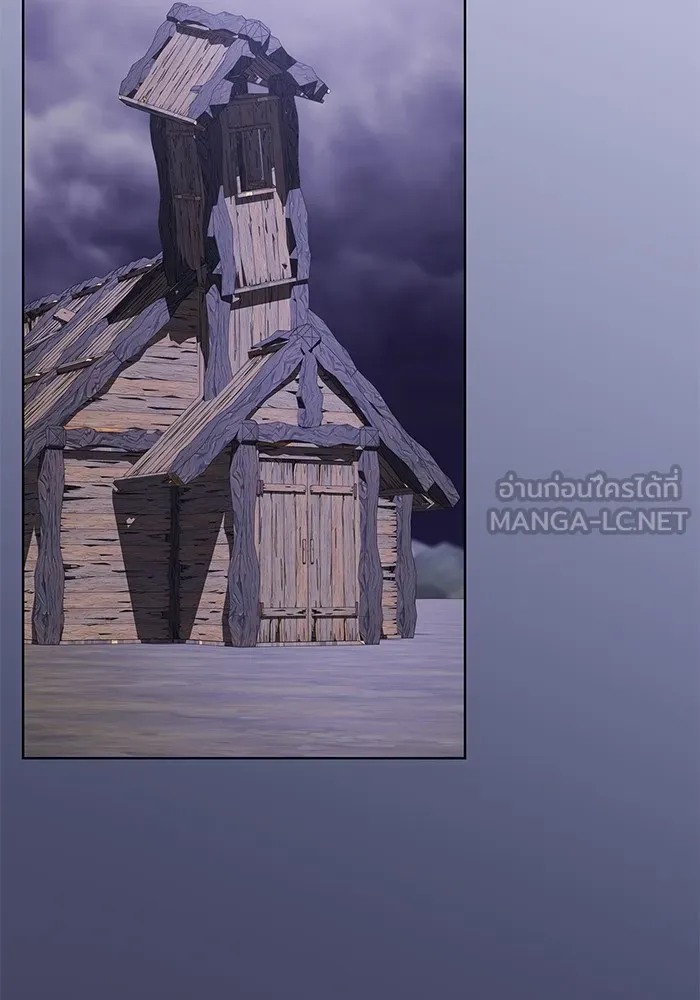 ผู้เล่นขั้นเทพแห่งหอคอยฝึกสอน ตอนที่ 202 รูปที่ 75