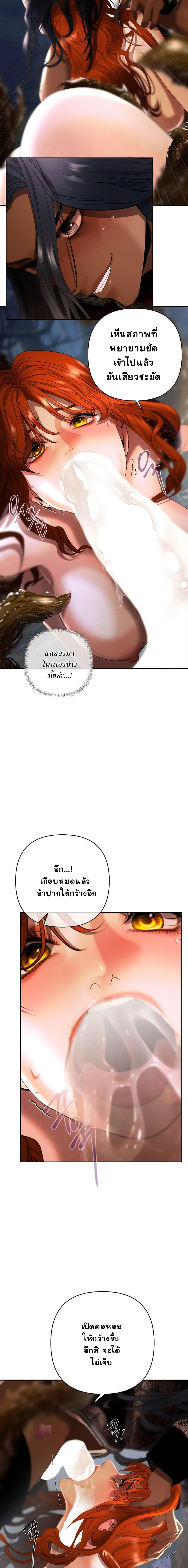 Manga-lc-com อ่านมังงะ อ่านการ์ตูน ออนไลน์ ฟรี Heroes Save With Their Bodies ตอนที่ 1 2 3 4 5 6 7 8 9 10 11 12 13 14 ฟรี ไม่มีโฆษณา Manga-lc - อ่าน มังงะ อ่าน การ์ตูน ออนไลน์ อ่านมังงะ ฟรี