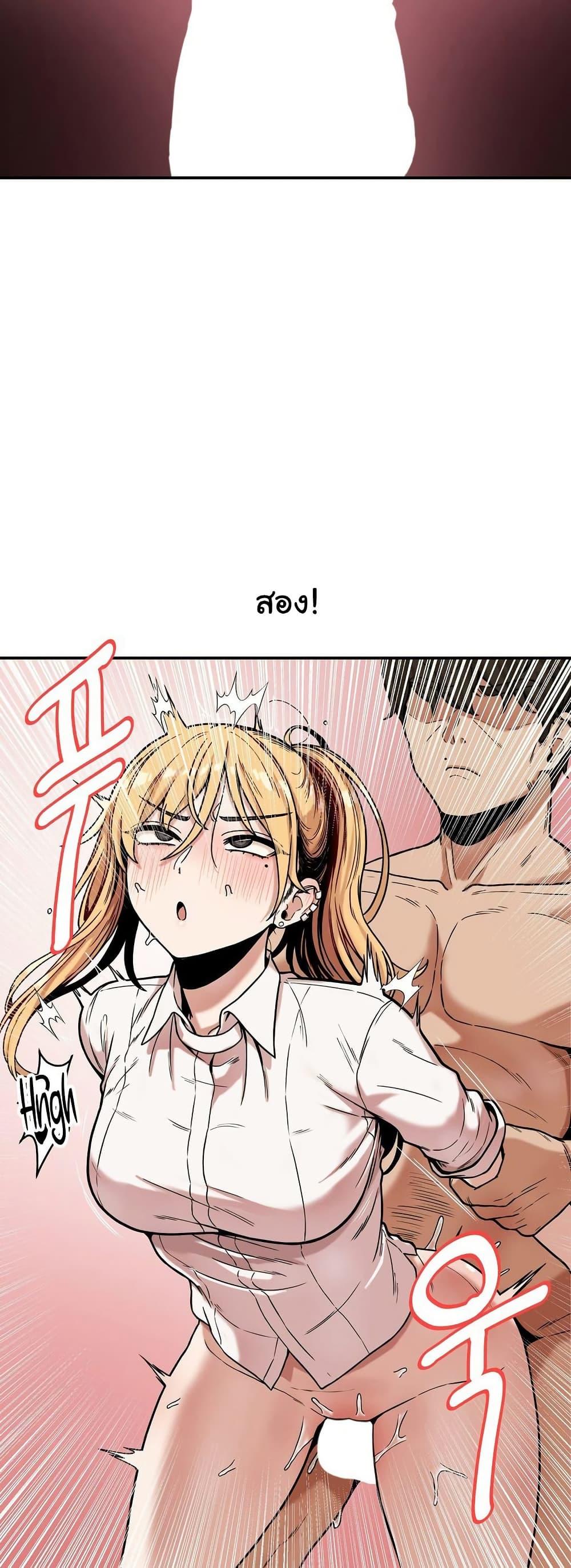 Doujin-Lc- อ่าน โดจิน มังฮวา เกาหลี ญี่ปุ่น จีน แปลไทย An Invisible Kiss ตอนที่ 1 2 3 4 5 6 7 8 9 10 11 12 13 14 ฟรี ไม่มีโฆษณา อ่าน โดจิน Manhwa เกาหลี ญี่ปุ่น จีน เรามีครบ คัดมาให้เน้นๆ โดจิน 18+ รับประกันความฟินโดย  Doujin Lc