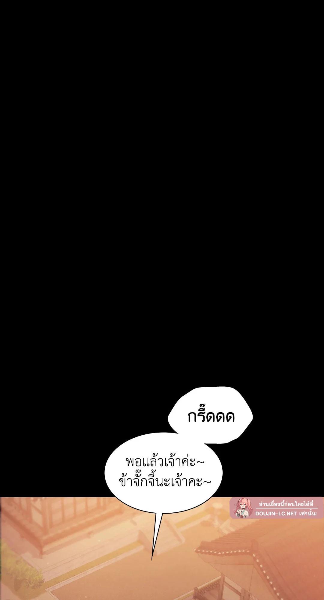 Doujin-Lc- อ่าน โดจิน มังฮวา เกาหลี ญี่ปุ่น จีน แปลไทย madam ตอนที่ 1 2 3 4 5 6 7 8 9 10 11 12 13 14 ฟรี ไม่มีโฆษณา อ่าน โดจิน Manhwa เกาหลี ญี่ปุ่น จีน เรามีครบ คัดมาให้เน้นๆ โดจิน 18+ รับประกันความฟินโดย  Doujin Lc