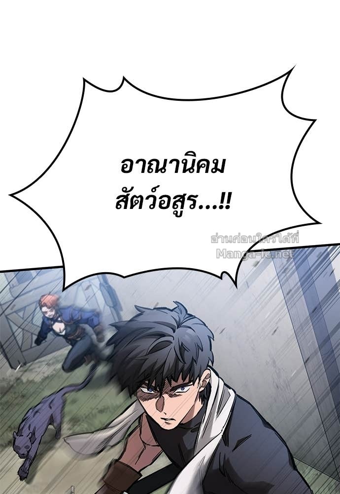 Doujin-Lc- อ่าน โดจิน มังฮวา เกาหลี ญี่ปุ่น จีน แปลไทย อัศวินวันเดียว ตอนที่ 1 2 3 4 5 6 7 8 9 10 11 12 13 14 ฟรี ไม่มีโฆษณา อ่าน โดจิน Manhwa เกาหลี ญี่ปุ่น จีน เรามีครบ คัดมาให้เน้นๆ โดจิน 18+ รับประกันความฟินโดย Doujin Lc
