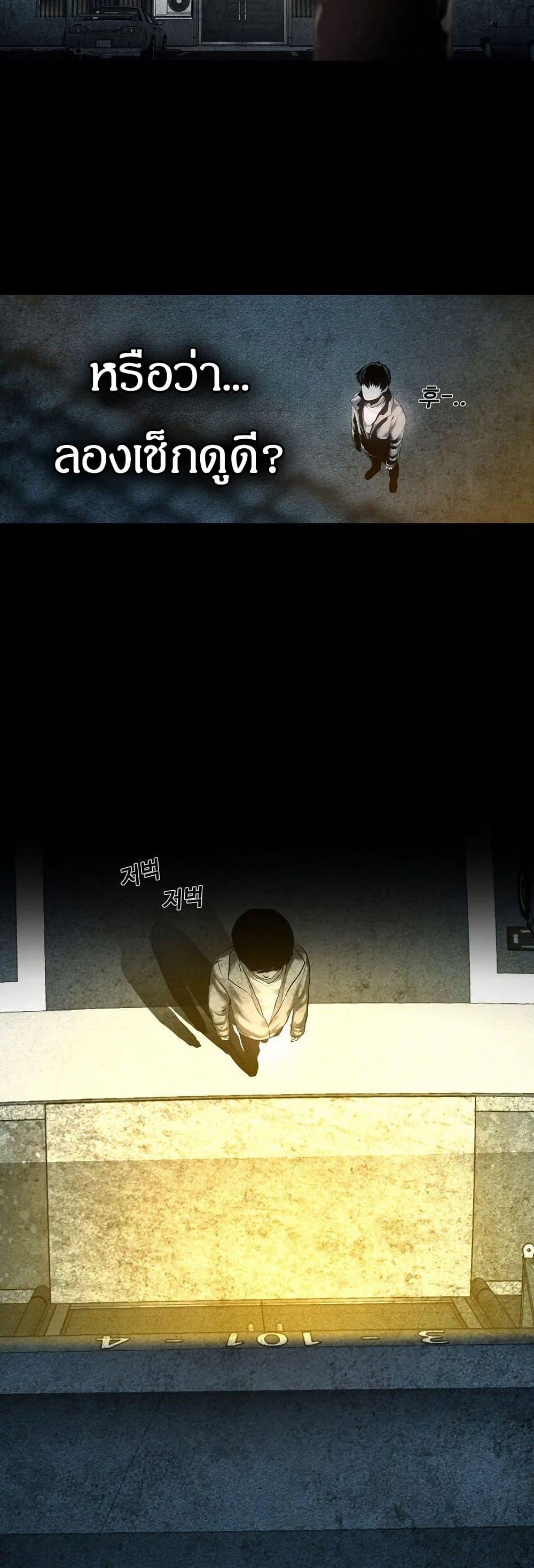 Manga-lc-com อ่านมังงะ อ่านการ์ตูน ออนไลน์ ฟรี Movies Are Real ตอนที่ 1 2 3 4 5 6 7 8 9 10 11 12 13 14 ฟรี ไม่มีโฆษณา Manga-lc - อ่าน มังงะ อ่าน การ์ตูน ออนไลน์ อ่านมังงะ ฟรี