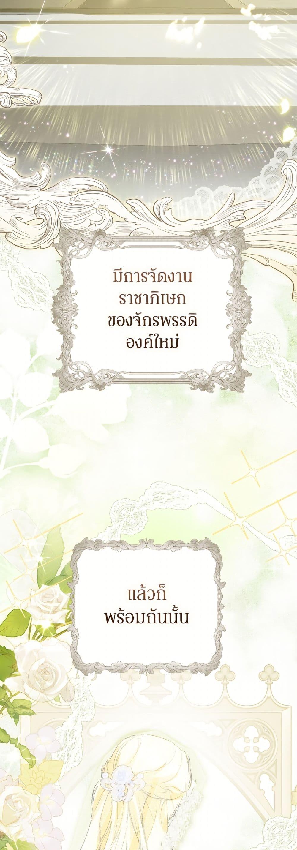 Manga-lc-com อ่านมังงะ อ่านการ์ตูน ออนไลน์ ฟรี I Think I’ve Been Possessed Somewhere ตอนที่ 1 2 3 4 5 6 7 8 9 10 11 12 13 14 ฟรี ไม่มีโฆษณา Manga-lc - อ่าน มังงะ อ่าน การ์ตูน ออนไลน์ อ่านมังงะ ฟรี