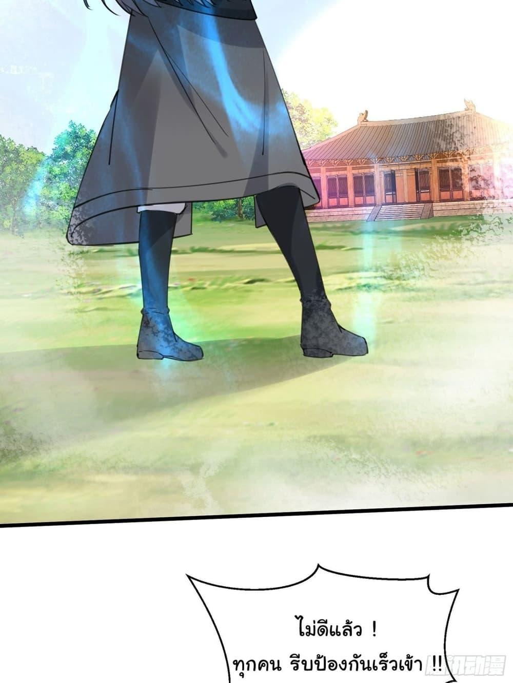 Manga-lc-com อ่านมังงะ อ่านการ์ตูน ออนไลน์ ฟรี Cultivating Immortality Requires a Rich Woman ตอนที่ 1 2 3 4 5 6 7 8 9 10 11 12 13 14 ฟรี ไม่มีโฆษณา Manga-lc - อ่าน มังงะ อ่าน การ์ตูน ออนไลน์ อ่านมังงะ ฟรี