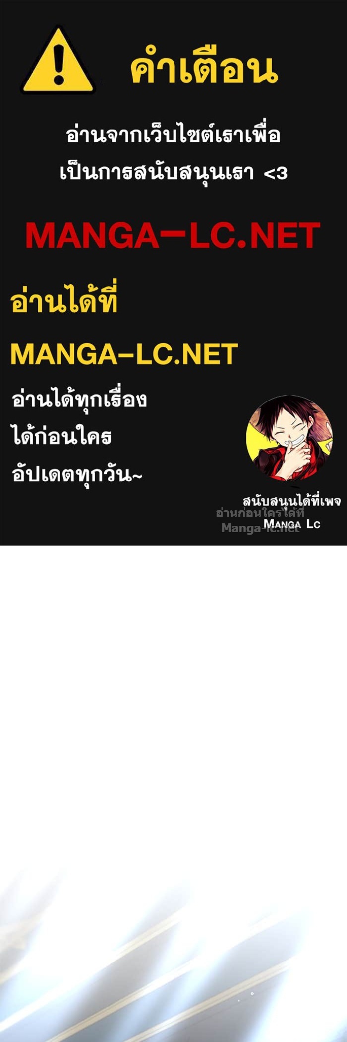 Doujin-Lc- อ่าน โดจิน มังฮวา เกาหลี ญี่ปุ่น จีน แปลไทย ชายาคนสุดท้ายของเจ้าชายไร้หัวใจ ตอนที่ 1 2 3 4 5 6 7 8 9 10 11 12 13 14 ฟรี ไม่มีโฆษณา อ่าน โดจิน Manhwa เกาหลี ญี่ปุ่น จีน เรามีครบ คัดมาให้เน้นๆ โดจิน 18+ รับประกันความฟินโดย Doujin Lc