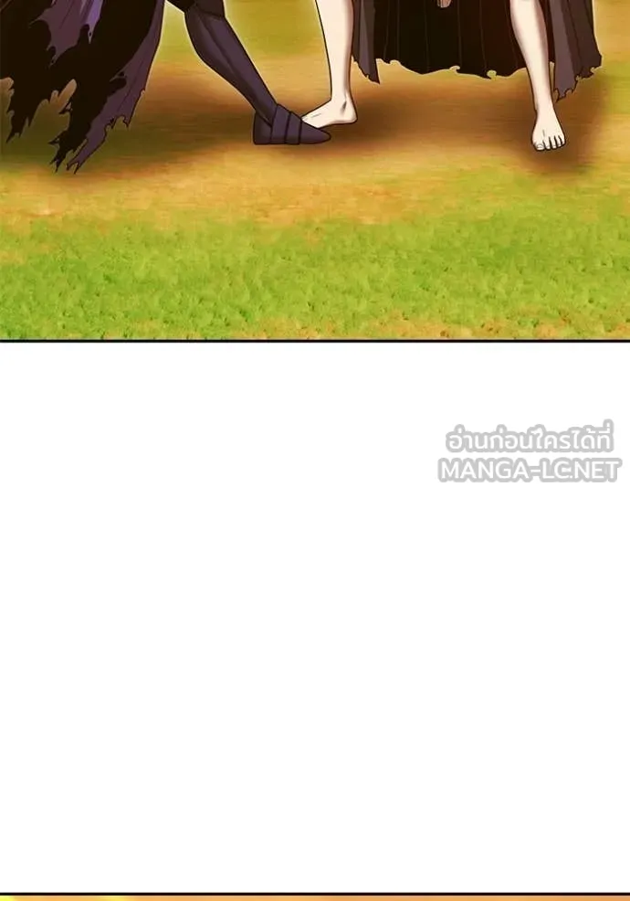 +99 ท่อนไม้ ตอนที่ 176 รูปที่ 7